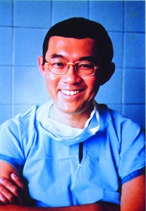 Victor Chang. Photo courtesy of The Chang Family, Copyright Chang Family